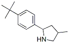 (9CI)-2-[4-(1,1-׻һ)]-4-׻-Y(ji)(gu)ʽ_603068-88-8Y(ji)(gu)ʽ