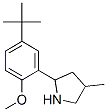 (9CI)-2-[5-(1,1-׻һ)-2-]-4-׻-Y(ji)(gu)ʽ_603068-96-8Y(ji)(gu)ʽ
