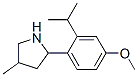 (9CI)-2-[4--2-(1-׻һ)]-4-׻-Y(ji)(gu)ʽ_603069-08-5Y(ji)(gu)ʽ