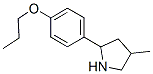 (9CI)-4-׻-2-(4-)-Y(ji)(gu)ʽ_603089-62-9Y(ji)(gu)ʽ