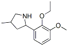 (9CI)-2-(2--3-)-4-׻-Y(ji)(gu)ʽ_603090-11-5Y(ji)(gu)ʽ