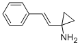 (E)-1-ϩh(hun)鰷Yʽ_604799-99-7Yʽ