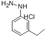 (3-һ)-}}Y(ji)(gu)ʽ_60481-49-4Y(ji)(gu)ʽ