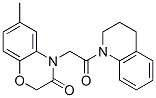 (9CI)-1-[(2,3--6-׻-3--4H-1,4-f-4-)]-1,2,3,4-Ě-Y(ji)(gu)ʽ_606119-49-7Y(ji)(gu)ʽ