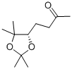 (5S)-5,6-ζ-6-׻--2-ͪY(ji)(gu)ʽ_61262-94-0Y(ji)(gu)ʽ