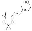(6S,2E)-6,7-ζ-3,7-׻-2-ϩ-1-Y(ji)(gu)ʽ_61262-97-3Y(ji)(gu)ʽ