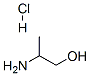 2--1-}}Y(ji)(gu)ʽ_6170-23-6Y(ji)(gu)ʽ