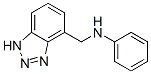 N-װY(ji)(gu)ʽ_62001-29-0Y(ji)(gu)ʽ