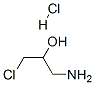 1--3--2-}}Y(ji)(gu)ʽ_62037-46-1Y(ji)(gu)ʽ