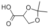 2,2-׻-1,3-h(hun)-4-Y(ji)(gu)ʽ_62075-55-2Y(ji)(gu)ʽ
