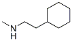 N-׻h(hun)ҰY(ji)(gu)ʽ_62141-38-2Y(ji)(gu)ʽ
