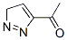 (9ci)-1-(3h--5-)-ͪY(ji)(gu)ʽ_62668-17-1Y(ji)(gu)ʽ