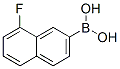 (8--2-)-(9ci)Y(ji)(gu)ʽ_627526-70-9Y(ji)(gu)ʽ