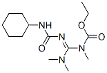 [[[(h(hun))ʻ]](׻)׻]׻Y(ji)(gu)ʽ_62806-49-9Y(ji)(gu)ʽ