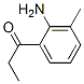 1-(2--3-׻)-1-ͪY(ji)(gu)ʽ_62819-85-6Y(ji)(gu)ʽ
