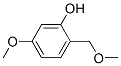 5--2-(׻)ӽY(ji)(gu)ʽ_62849-09-6Y(ji)(gu)ʽ