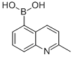 (2-׻-5-)Yʽ_628692-16-0Yʽ