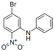 5--2--n--Y(ji)(gu)ʽ_6311-47-3Y(ji)(gu)ʽ
