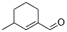 (9ci)-3-׻-1-h(hun)ϩ-1-ȩY(ji)(gu)ʽ_63282-01-9Y(ji)(gu)ʽ