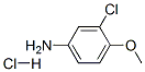 3--4-}}Y(ji)(gu)ʽ_6329-90-4Y(ji)(gu)ʽ
