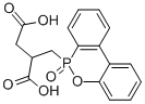 DdpY(ji)(gu)ʽ_63562-33-4Y(ji)(gu)ʽ
