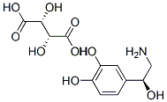 L-ʯȥIؽY(ji)(gu)ʽ_636-88-4Y(ji)(gu)ʽ
