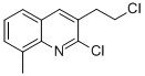 2--3-(2-һ)-8-׻Y(ji)(gu)ʽ_63742-82-5Y(ji)(gu)ʽ