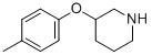 3-(-׻)ऽY(ji)(gu)ʽ_63843-39-0Y(ji)(gu)ʽ