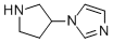1-(-3-)-1H-Y(ji)(gu)ʽ_64074-20-0Y(ji)(gu)ʽ