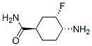 (1r,3s,4r)-(9ci)-4--3--h(hun)Yʽ_643069-85-6Yʽ