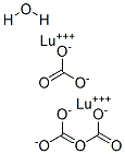 ̼(III)ˮY(ji)(gu)ʽ_64360-99-2Y(ji)(gu)ʽ