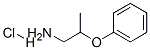 2-Y(ji)(gu)ʽ_6437-49-6Y(ji)(gu)ʽ