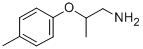 2-ױ-Y(ji)(gu)ʽ_6440-97-7Y(ji)(gu)ʽ