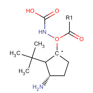 (1s,3s)-3-h(hun)嶡Y(ji)(gu)ʽ_645400-44-8Y(ji)(gu)ʽ