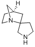 (9CI)-[1-sph(hun)[2.2.1]-2,3-]Y(ji)(gu)ʽ_646055-82-5Y(ji)(gu)ʽ