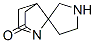 (9CI)-[1-sph(hun)[2.2.1]-7,3-]-2-ͪY(ji)(gu)ʽ_646055-97-2Y(ji)(gu)ʽ