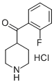 4-(2-)}}Y(ji)(gu)ʽ_64671-29-0Y(ji)(gu)ʽ
