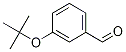 3-嶡ȩY(ji)(gu)ʽ_64859-36-5Y(ji)(gu)ʽ