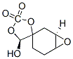 (1R,5S,6R)-(9CI)-5-u-[1,3-h(hun)-4,3-[7]fph(hun)[4.1.0]]-2,2-ͪY(ji)(gu)ʽ_649572-58-7Y(ji)(gu)ʽ