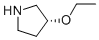 (R)-3-Y(ji)(gu)ʽ_651341-51-4Y(ji)(gu)ʽ