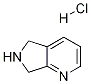 6,7--5H-[3,4-b]}}Y(ji)(gu)ʽ_651558-51-9Y(ji)(gu)ʽ