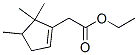 (9ci)-4,5,5-׻-1-h(hun)ϩ-1-Y(ji)(gu)ʽ_656235-88-0Y(ji)(gu)ʽ