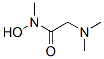 N-׻-2-װYʽ_65753-93-7Yʽ