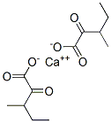 3-׻-2-}}Y(ji)(gu)ʽ_66393-67-7Y(ji)(gu)ʽ