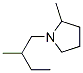 (9CI)-2-׻-1-(2-׻)-Y(ji)(gu)ʽ_667420-86-2Y(ji)(gu)ʽ