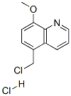 8--5-ȼ׻}}Y(ji)(gu)ʽ_668275-75-0Y(ji)(gu)ʽ