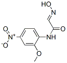 (2E)-2-(u)-n-(2--4-)Y(ji)(gu)ʽ_67303-27-9Y(ji)(gu)ʽ