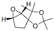 (1S,2R,5R,5S)-(9CI)-2,2,5,5-ļ׻-[1,3-h(hun)-4,2-[6]fph(hun)[3.1.0]Y(ji)(gu)ʽ_677751-84-7Y(ji)(gu)ʽ