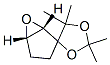 (1S,2R,5S,5S)-(9CI)-2,2,5,5-ļ׻-[1,3-h(hun)-4,2-[6]fph(hun)[3.1.0]]Y(ji)(gu)ʽ_677751-94-9Y(ji)(gu)ʽ