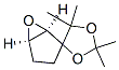 (1R,2R,5S,5R)-(9CI)-2,2,5,5-ļ׻-[1,3-h(hun)-4,2-[6]fph(hun)[3.1.0]]Y(ji)(gu)ʽ_677751-95-0Y(ji)(gu)ʽ